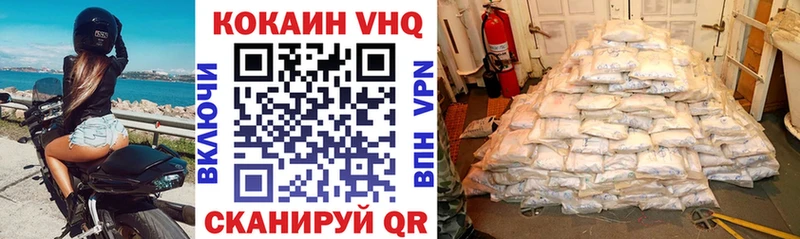 A PVP Орск