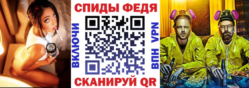 цена наркотик  Орск  Amphetamine 97% 