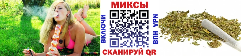 наркота  Орск  Бутират оксана 