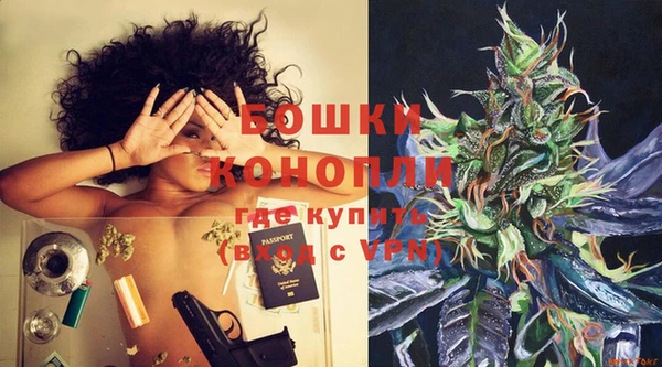 гашиш Волоколамск