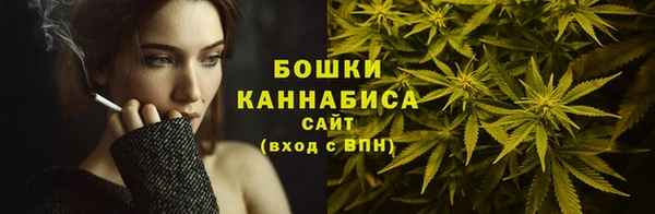 прущие крисы Волосово
