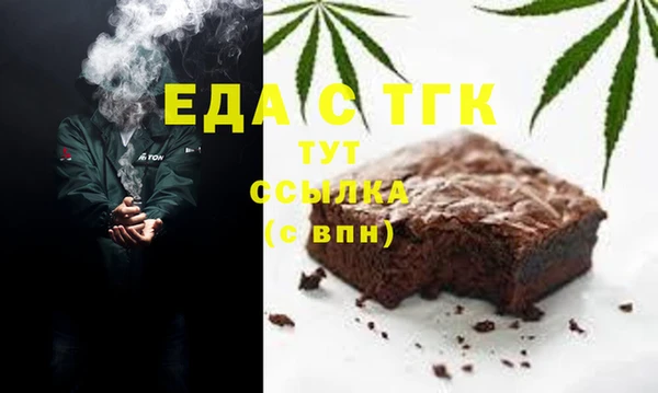 прущие крисы Волосово