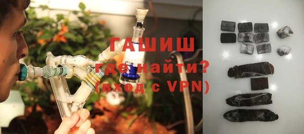 прущая мука Володарск