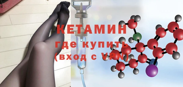прущие крисы Волосово