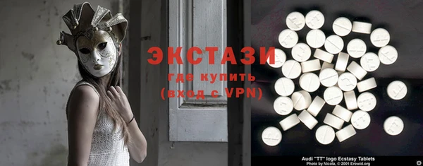 прущая мука Володарск