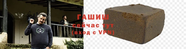 прущие крисы Волосово