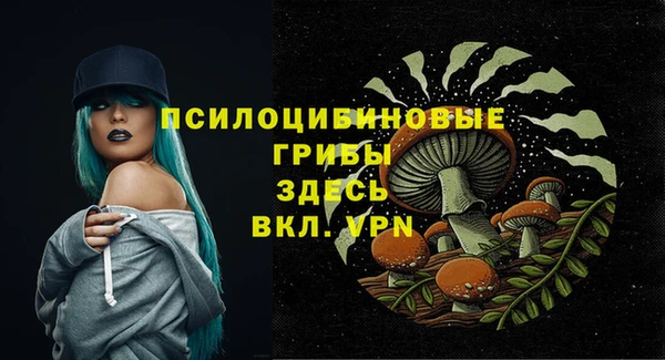 прущие крисы Волосово