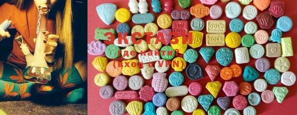прущие крисы Волосово