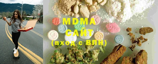прущая мука Володарск