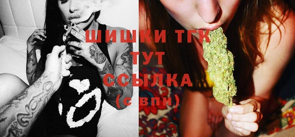 прущие крисы Волосово