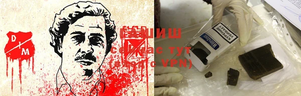 прущая мука Володарск