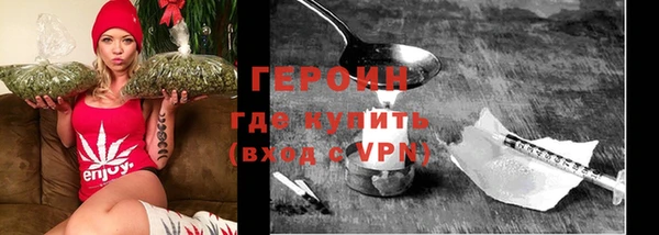 прущая мука Володарск