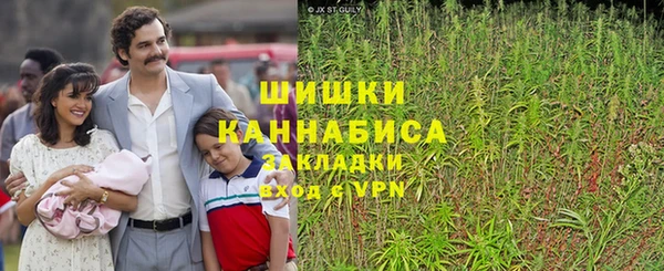прущие крисы Волосово