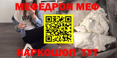 apvp Краснокаменск