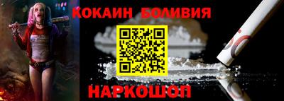 apvp Краснокаменск