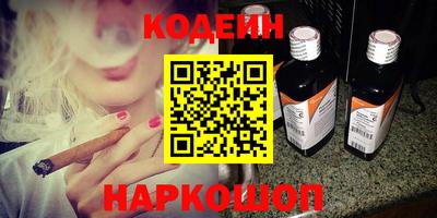 apvp Краснокаменск
