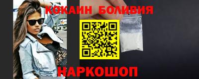 apvp Краснокаменск