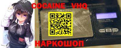 apvp Краснокаменск
