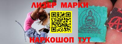 первитин Краснодар