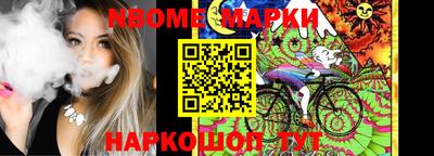 первитин Краснодар
