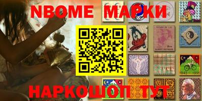 apvp Краснокаменск