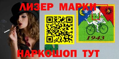 apvp Краснокаменск