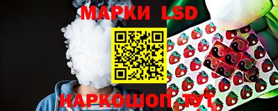 apvp Краснокаменск