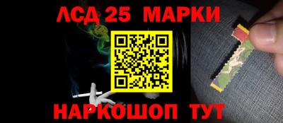 первитин Краснодар