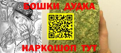 мяу мяу кристалл Краснознаменск