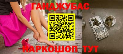 первитин Краснодар
