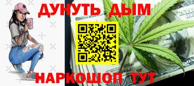 apvp Краснокаменск