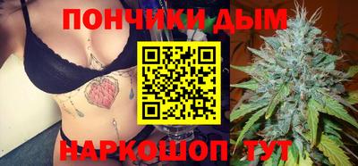 первитин Краснодар