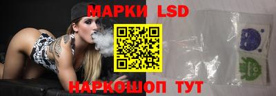первитин Краснодар