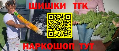 apvp Краснокаменск
