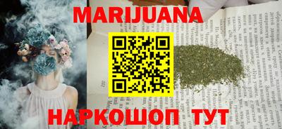 первитин Краснодар