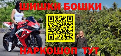 apvp Краснокаменск