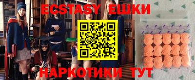первитин Краснодар