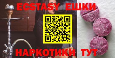 первитин Краснодар