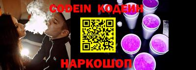 apvp Краснокаменск