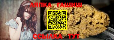 первитин Краснодар