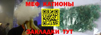 apvp Краснокаменск