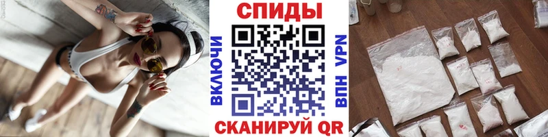 мориарти формула Орск МЕТАМФЕТАМИН Methamphetamine OMG сайт